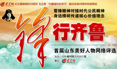 ��ռ�I(y��ng)����(��i)�ķ�I(xi��n)��Σ��(j��)��