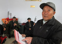 �������^(gu��)Ϧ�(y��ng)�t