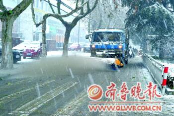 ���ٷ��]��܇�y ѩ����T������