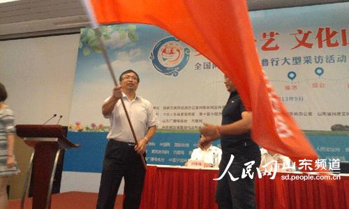 �����ʮˇ-�Ļ�ɽ�|��-�R���д��Ͳ��L��ӽ�����ʡ�����φ��ӡ��D������xʽ�����zӰ���δ䣩