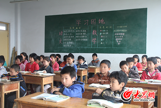 愛心圖書室將為臨沂市蒼山縣南橋鎮建源小學的孩子們帶來豐富的精神食糧