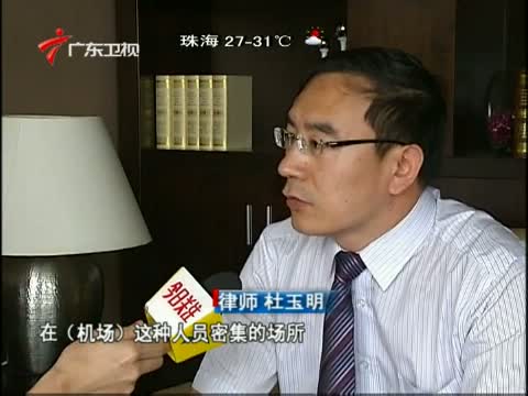 �����ǻ���Г�3������10���������P