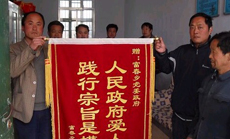 �����l�����������Ǹм����������\��