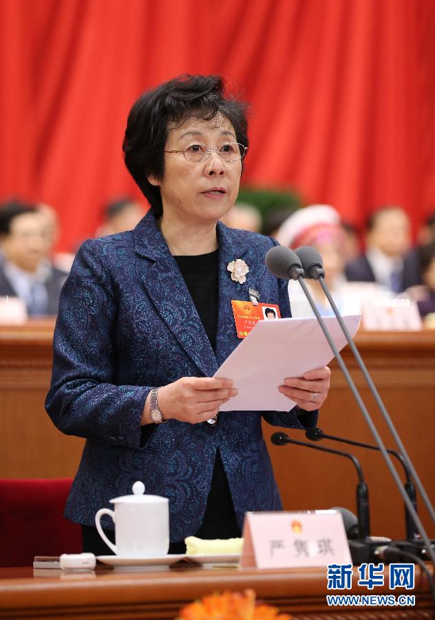 (兩會)(1)十二屆全國人大一次會議舉行第五次全體會議