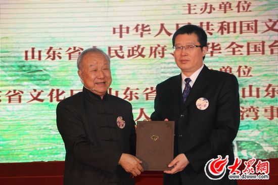 ɽ�|�����^�򄢇�(gu��)���C�l(f��)�ղ��C��(sh��)