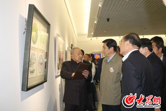 �����_(t��i)��ˮī�󎟄���(gu��)�����x��ɽ�|�����^��