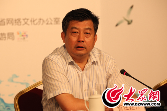 點擊瀏覽下一張