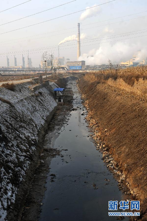 ���D�Ļ��ӣ�ɽ���L�α���й©�¹�4��؟���˱���