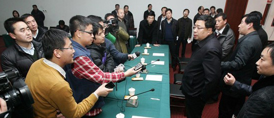 ɽ���L�����_��Ⱦ��rͨ���