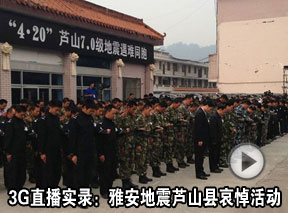 3Gֱ����䛣��Ű������Jɽ�h�������