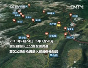 �Ĵ��Ű�����7�ջ��