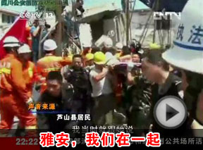 ��ҕ���ܿ����Ű����҂���һ��