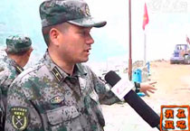 ���ƾ�ʯ�����d���U·��ͨ