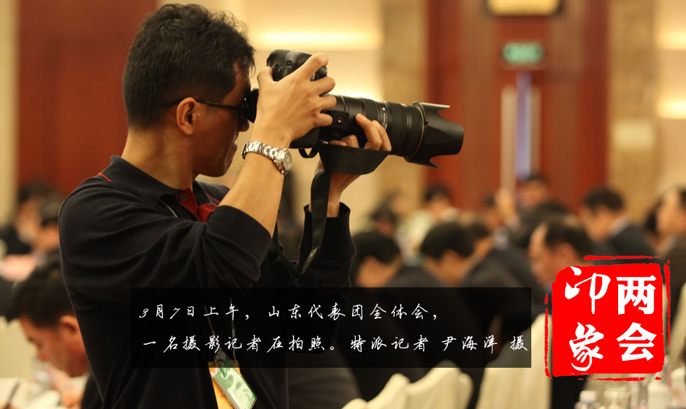 3��7�����磬ɽ�|����F(tu��n)ȫ�w��(hu��)��һ���zӰӛ�������ա�