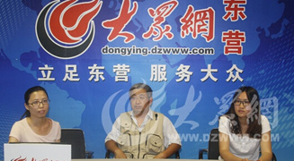 �F���Ĕz�߿�|�I������Ů������Ѿ�^��̫���ˣ�