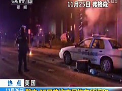 ����������25�ո���ɭ�ք����� 