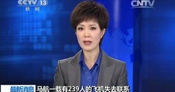 �R��������ͨ���L���J(r��n)�w�C��Խ�ω���