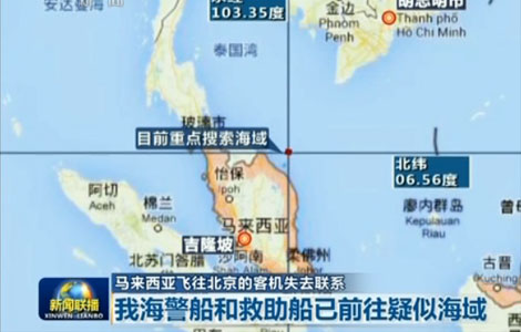 �͙Cʧȥ(li��n)ϵ���ಿ�T���ӑ�(y��ng)���A(y��)��ȫ����(y��ng)��