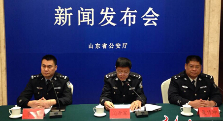 ���Čá�����ϲ�۵�ʮ�����񾯲족�u�x�����ʡ�����d����