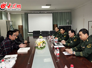 �R�Ⱥ꿂��L���ʹ󱊾W�c�󱊾W����݋���Ȫ��������݋��Ƚ����