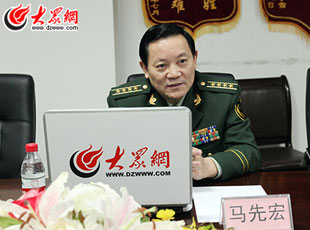 �R�Ⱥ꿂��L���ʹ󱊾W��W�ц�