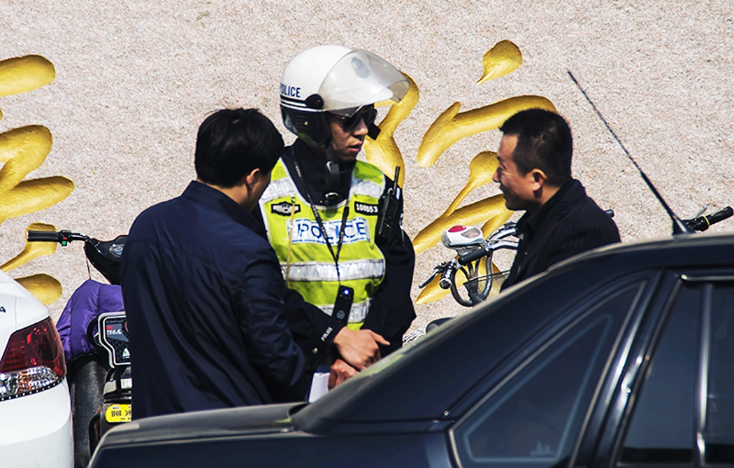 ���̷�����