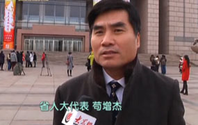 ����ί�TՄ?w��)��������?b��o)�棺����ƽ��(sh��)�ӵؚ�