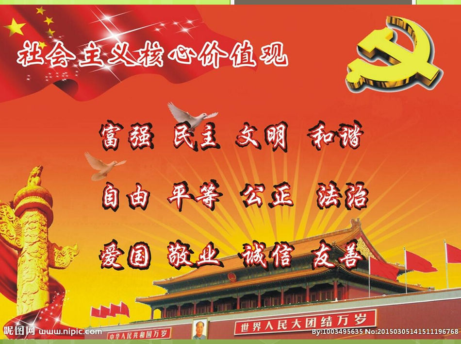 �P��������x���ărֵ�^��΢�v��