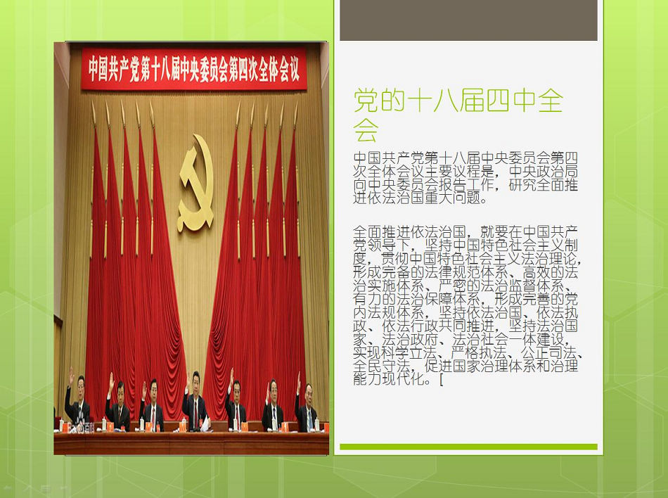 �P��������x���ărֵ�^��΢�v��