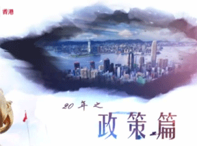 ʷ��������������ǾS����۽��ڵ�λ�ď���֧��