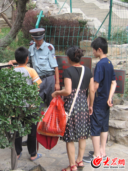 點(diǎn)擊瀏覽下一張