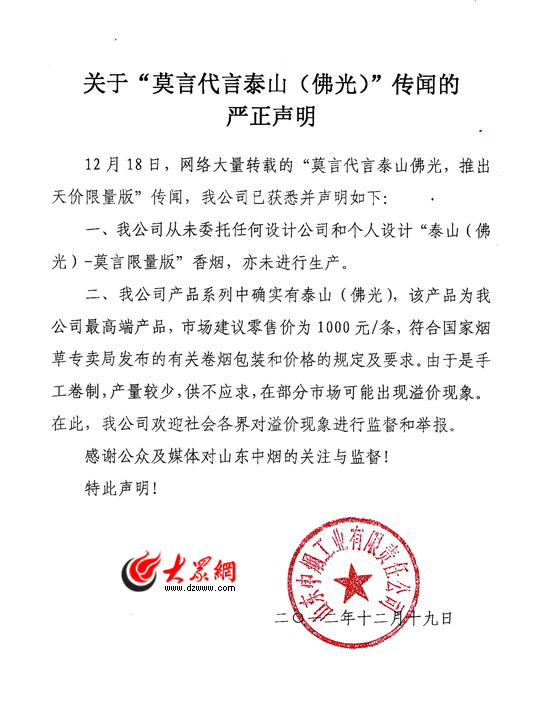 點擊瀏覽下一張