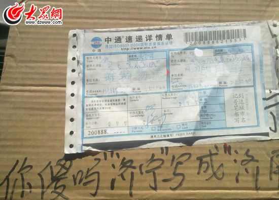 �c���g�[��һ��