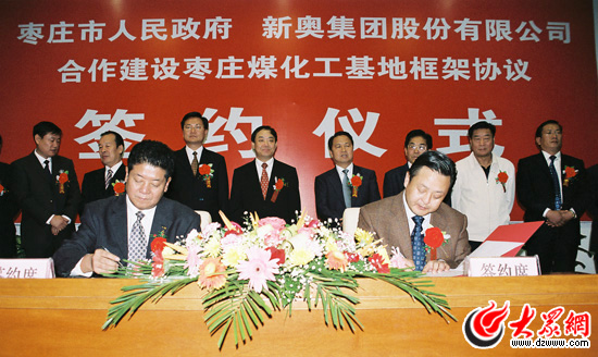 點擊瀏覽下一張