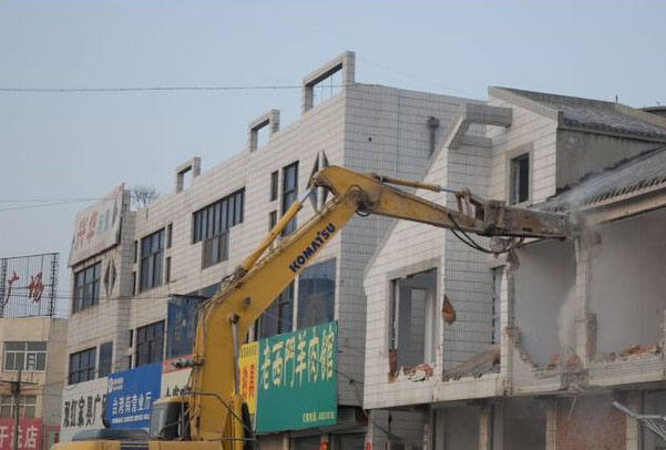 �ϳǅ^���w�F��