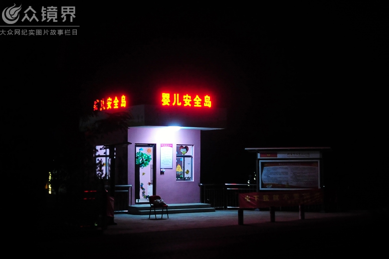 6��10����7�c���󱊾W(w��ng)ӛ���s�������Ѓ�ͯ����Ժ�|�ȋ냺��ȫ�u����ȫ�u���T�P������ͯ����Ժ���T�����Ӕ[���T�ڡ����󱊾W(w��ng)ӛ�� ���L�� �z��