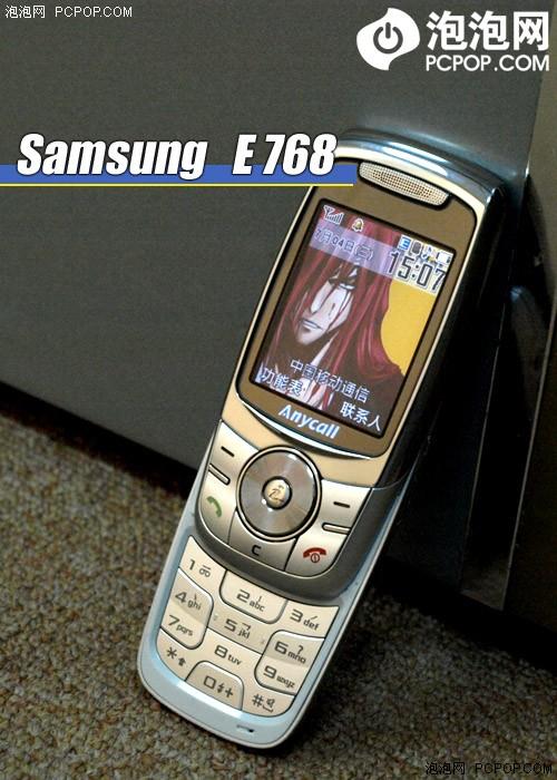 金屬摩天輪三星小巧音樂機E768評測(18)