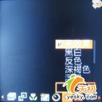 時尚風潮三星小巧拍照強機E590評測(5)