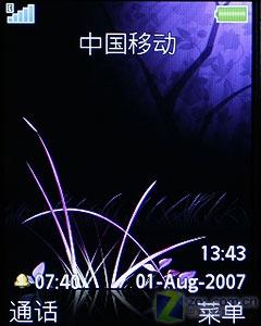 時尚手機新教主 滑蓋炫燈索愛S500i評測 時尚新概念索愛超薄滑蓋機S500i評測(5)