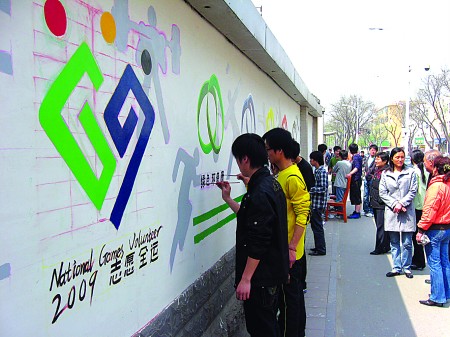 ־Ըȫ�\��������