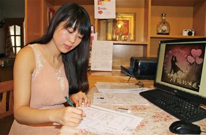 �����x��н�Iɳ����:10������M1.2�f