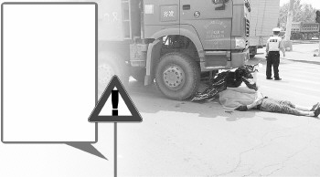 10日中午, 燒烤師傅老王慘死在大貨車輪下。 市民供圖