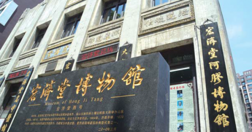 QQ�؈D20160605103525