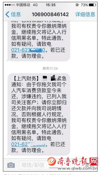 ������ÿ�춼���յ�������˾�Ĵ߿������