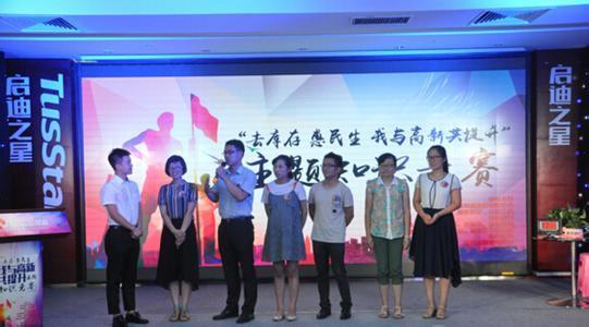 �H�����خaȥ��沽���ӿ� �������ڽ���14.2����