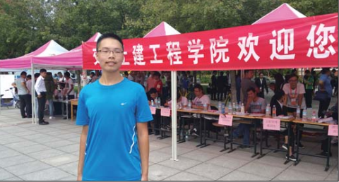 QQ�DƬ20160910070514