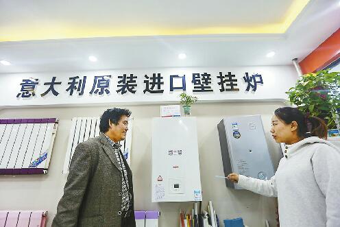 ��늲�ů�a�N���ߴߟ��Ј� �ڒ�t���b�������ŵ����³�