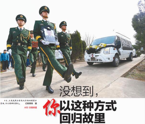 �R���ϼ��H�ѡ��ώ�׷����ʿ��������ͦ����������һֱ���@��