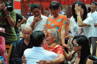 點擊瀏覽下一張