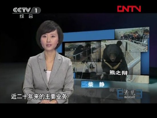 點擊瀏覽下一張